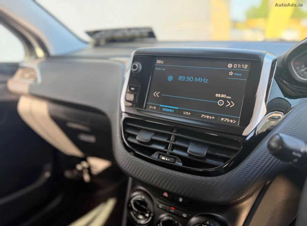 2019 Peugeot 208 – photo 10
