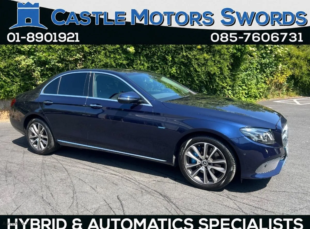 2017 Mercedes-Benz E-Class – photo 3