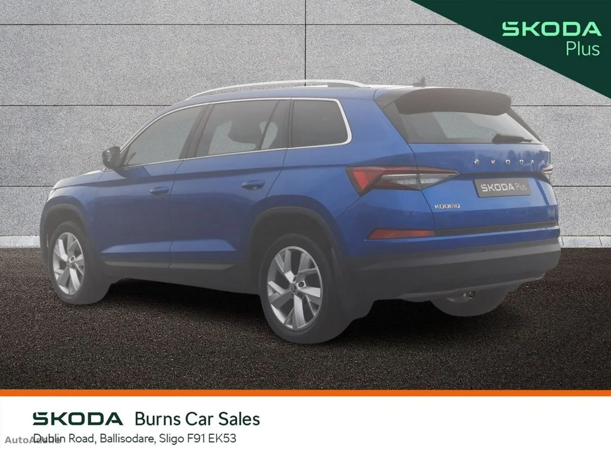 2023 Skoda Kodiaq – photo 15