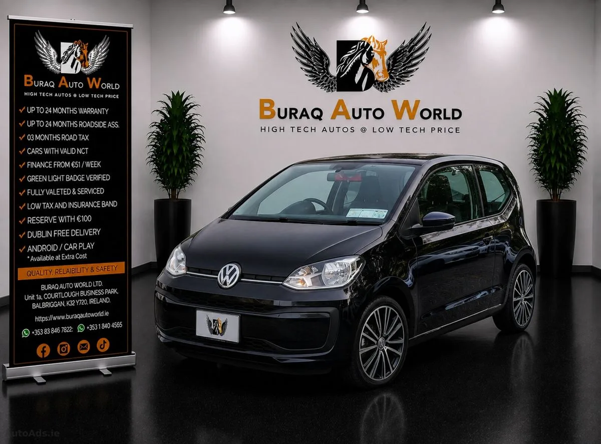 2020 Volkswagen up!