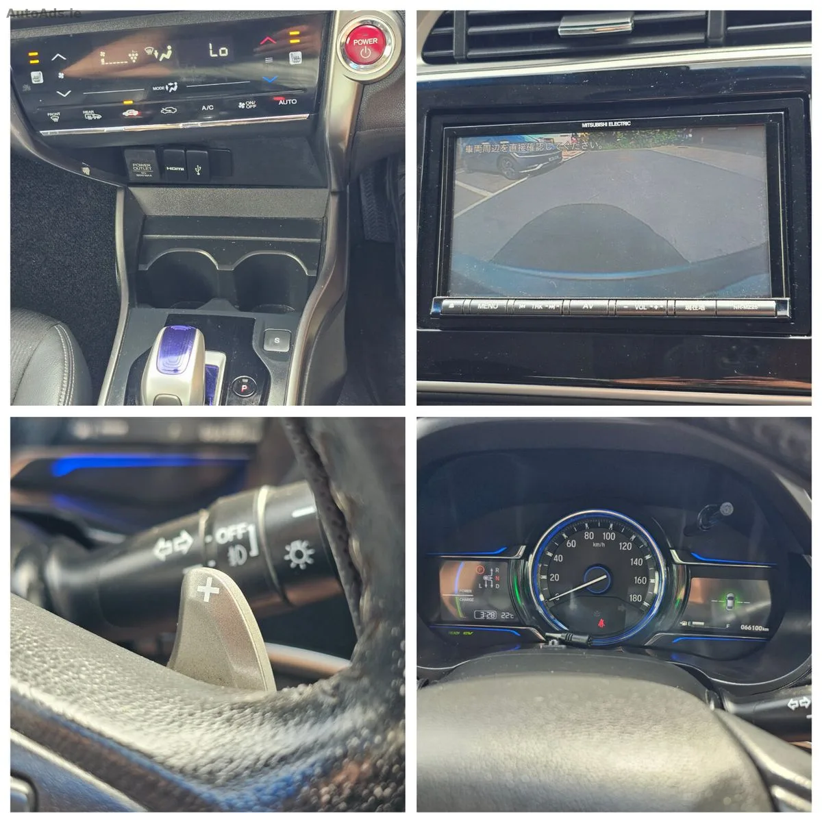 2015 Honda Grace – photo 17