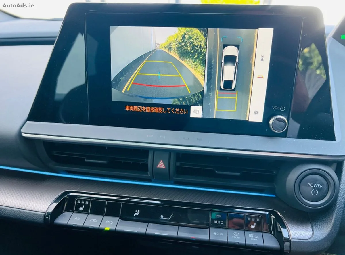 2023 Toyota Prius – photo 19