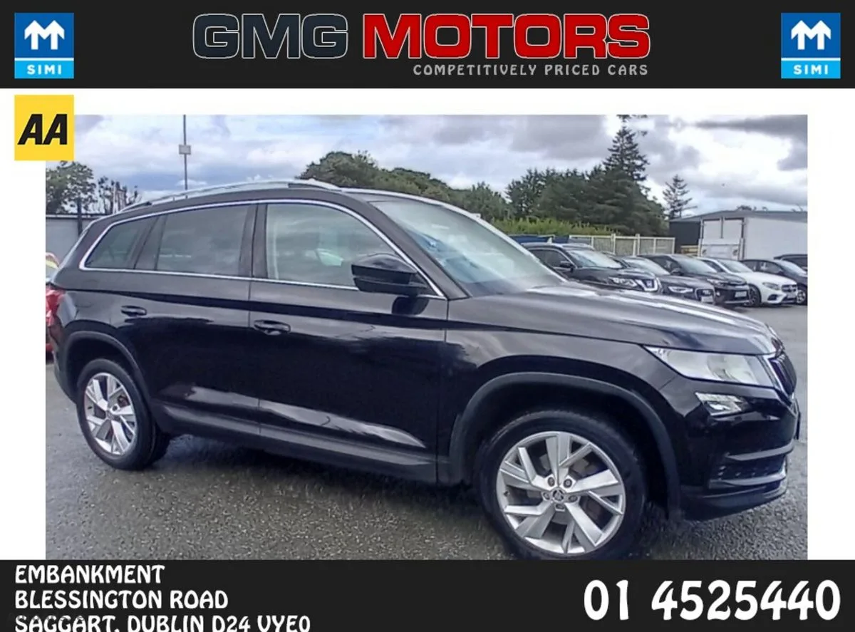 2020 Skoda Kodiaq
