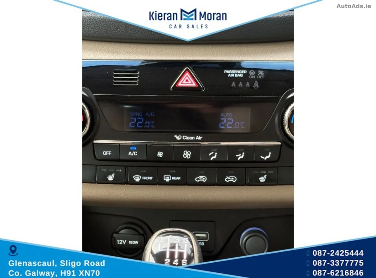 2017 Hyundai Tucson – photo 11