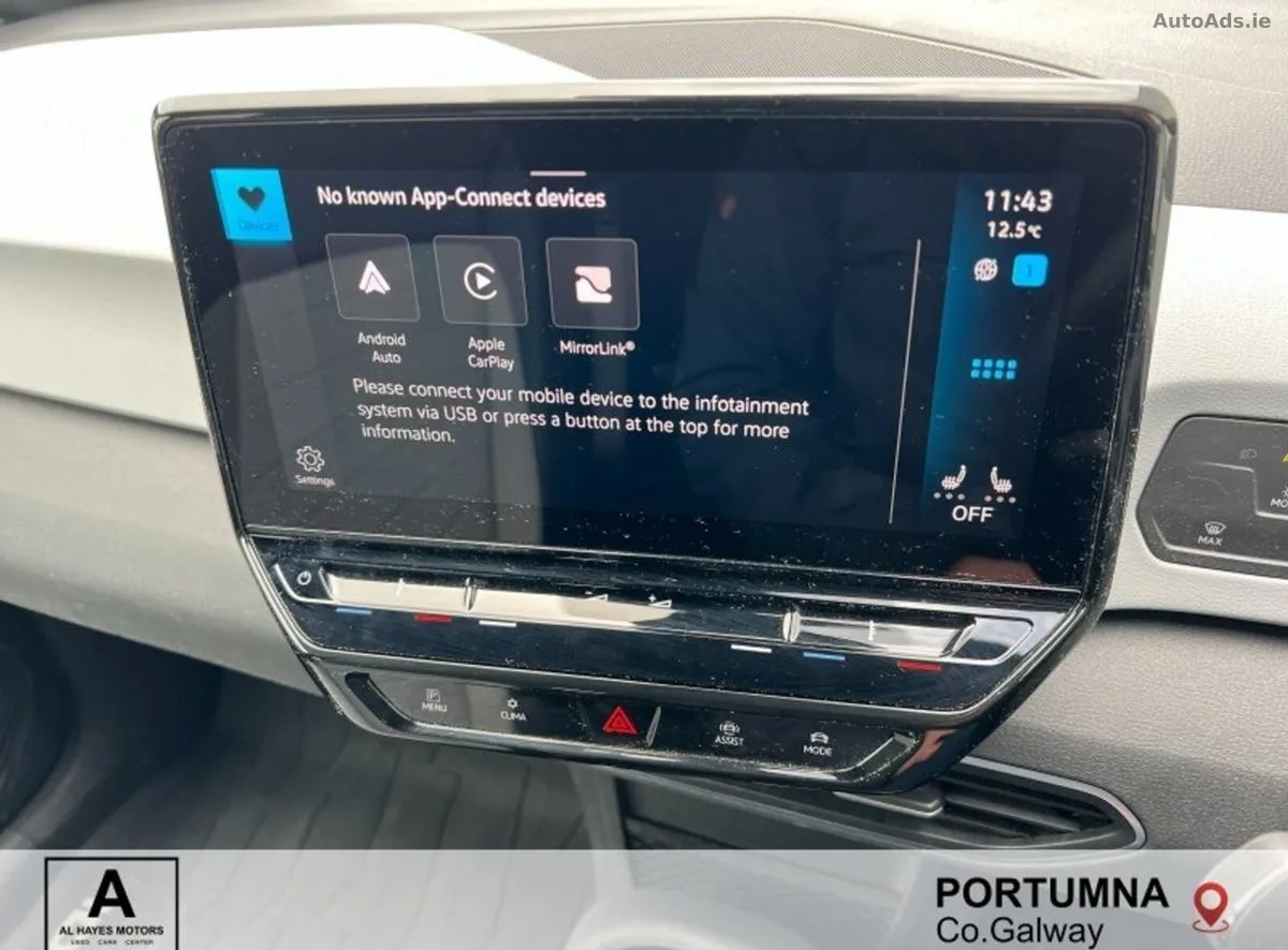 2023 Volkswagen ID.3 – photo 10