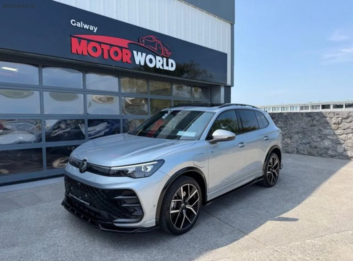 2025 Volkswagen Tiguan