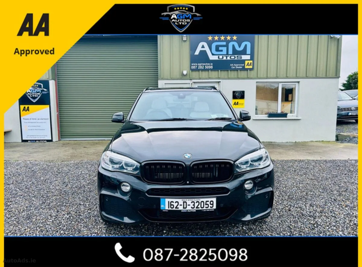 2016 BMW X5 – photo 8
