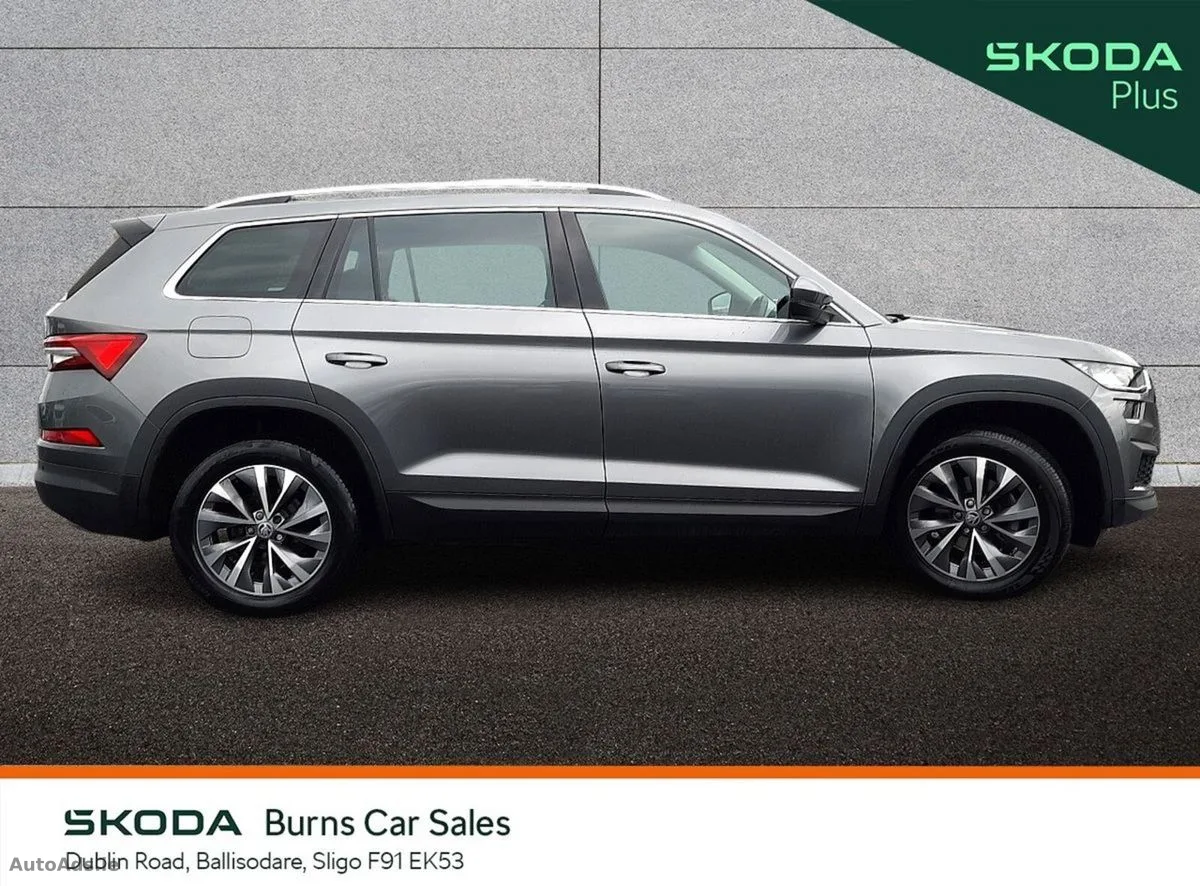 2023 Skoda Kodiaq – photo 11