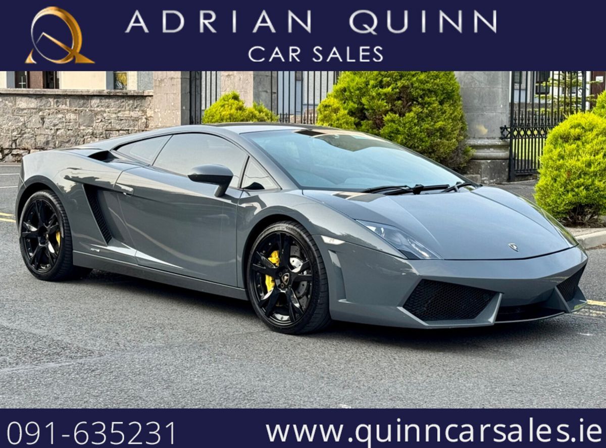 2009 Lamborghini Gallardo
