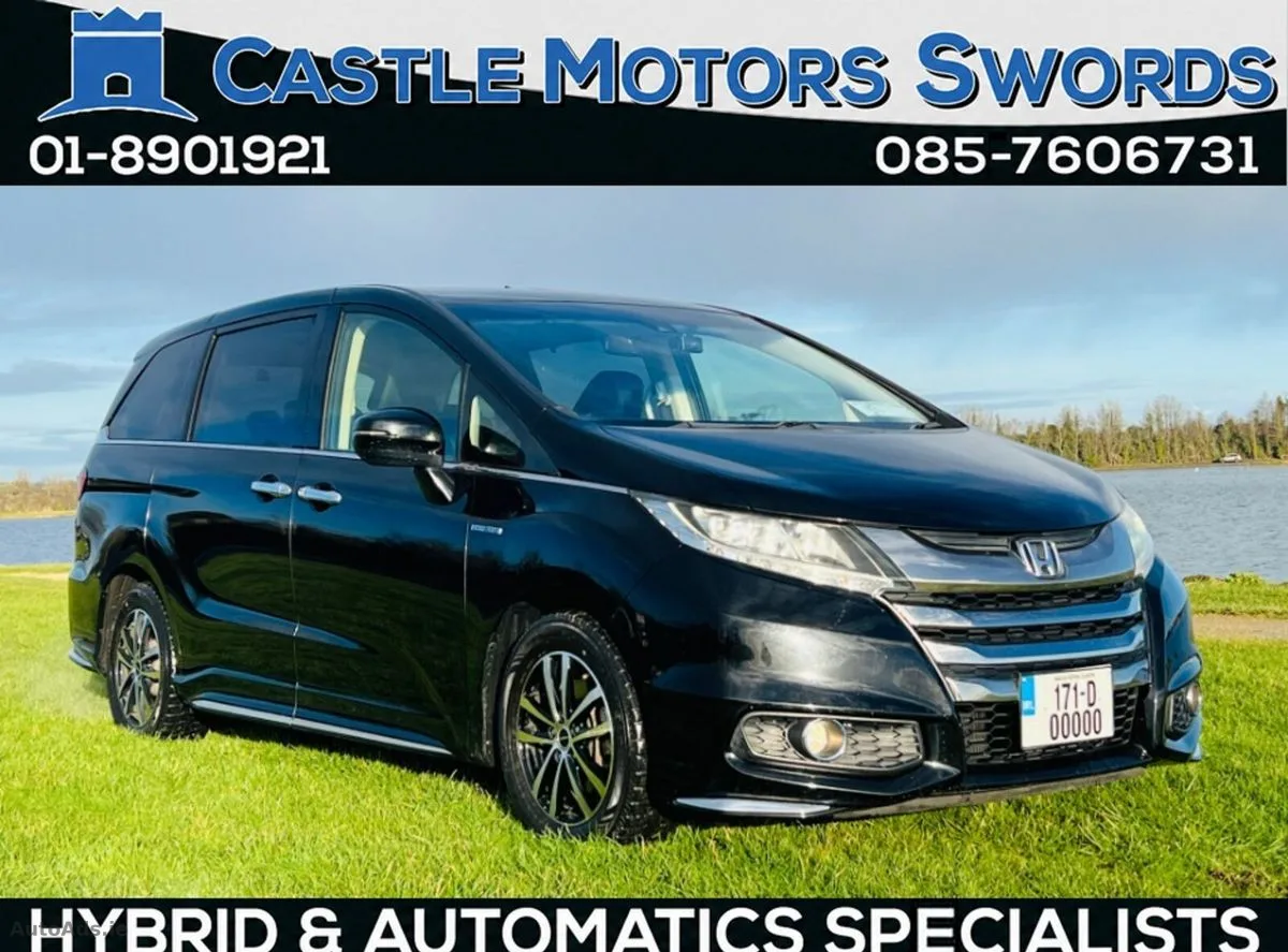 2017 Honda Odyssey