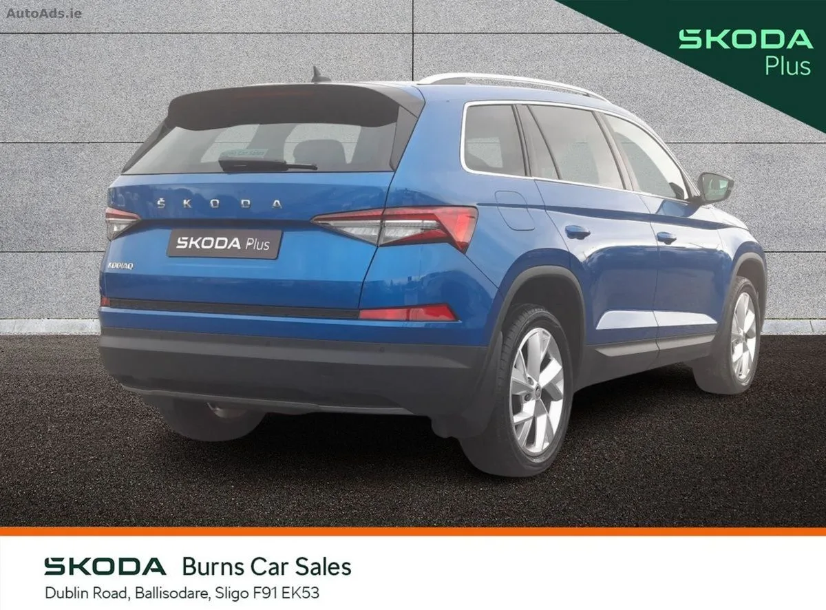 2023 Skoda Kodiaq – photo 3