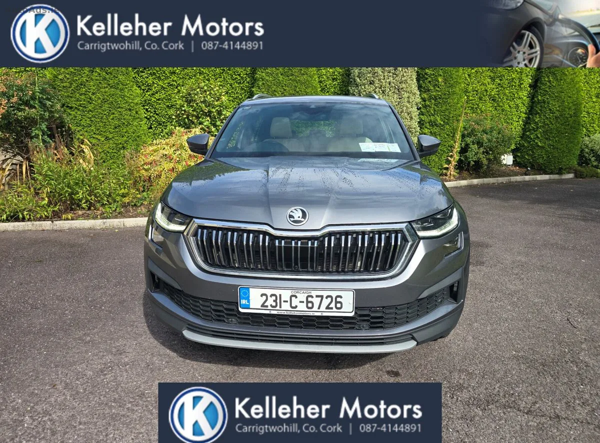 2023 Skoda Kodiaq – photo 4