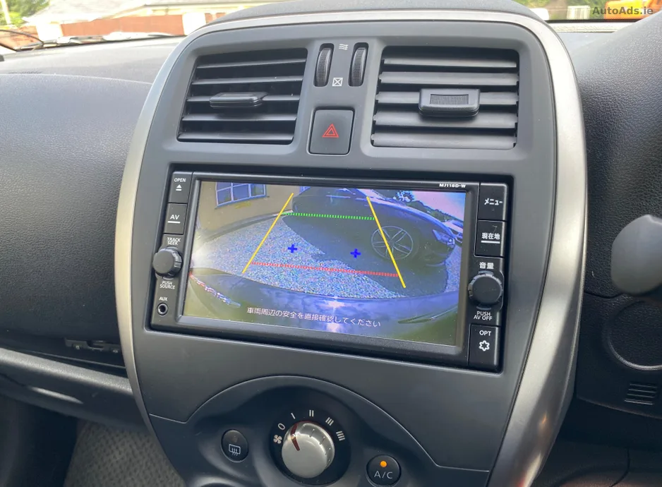2021 Nissan Micra – photo 10