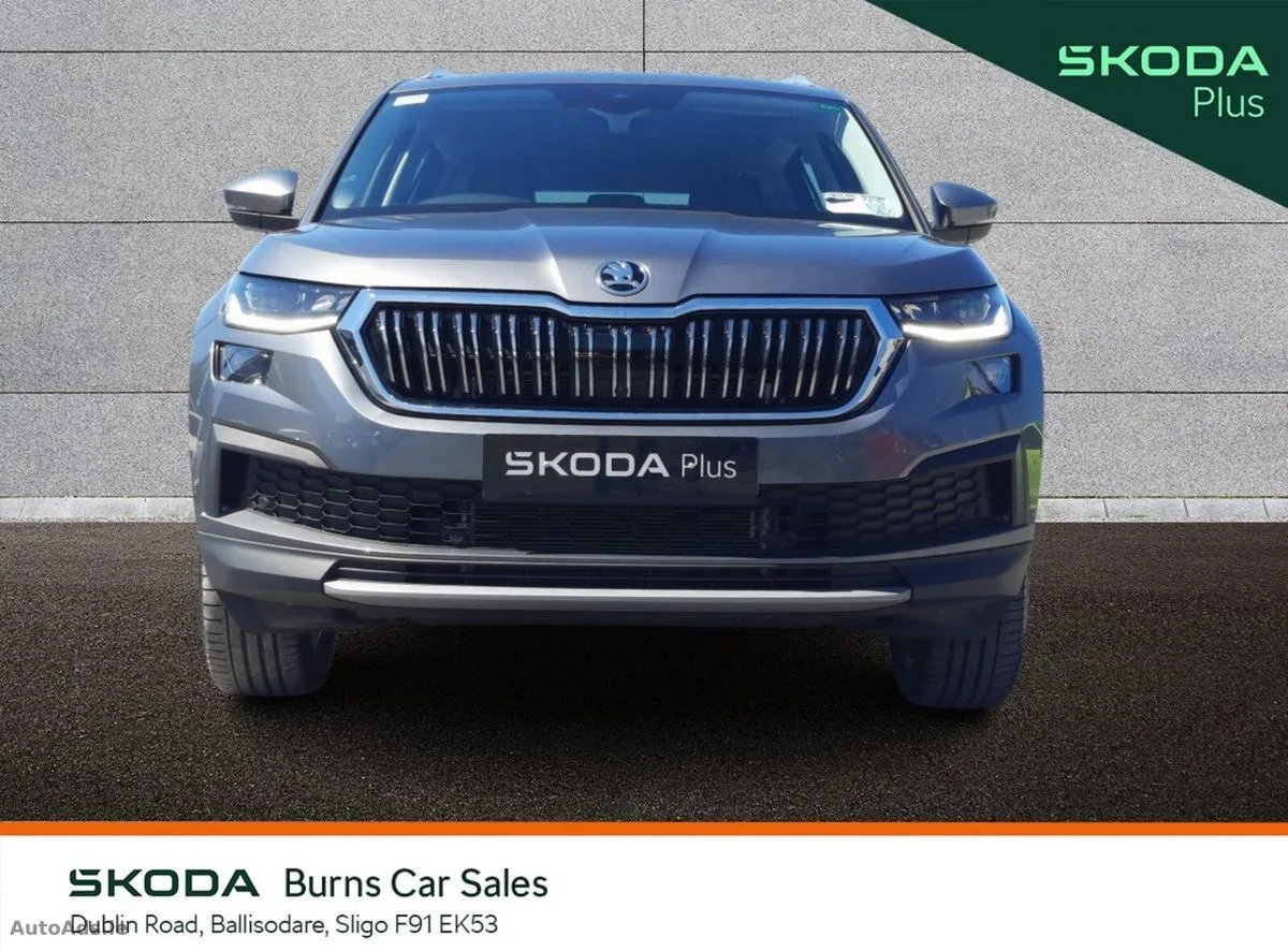 2024 Skoda Kodiaq – photo 12