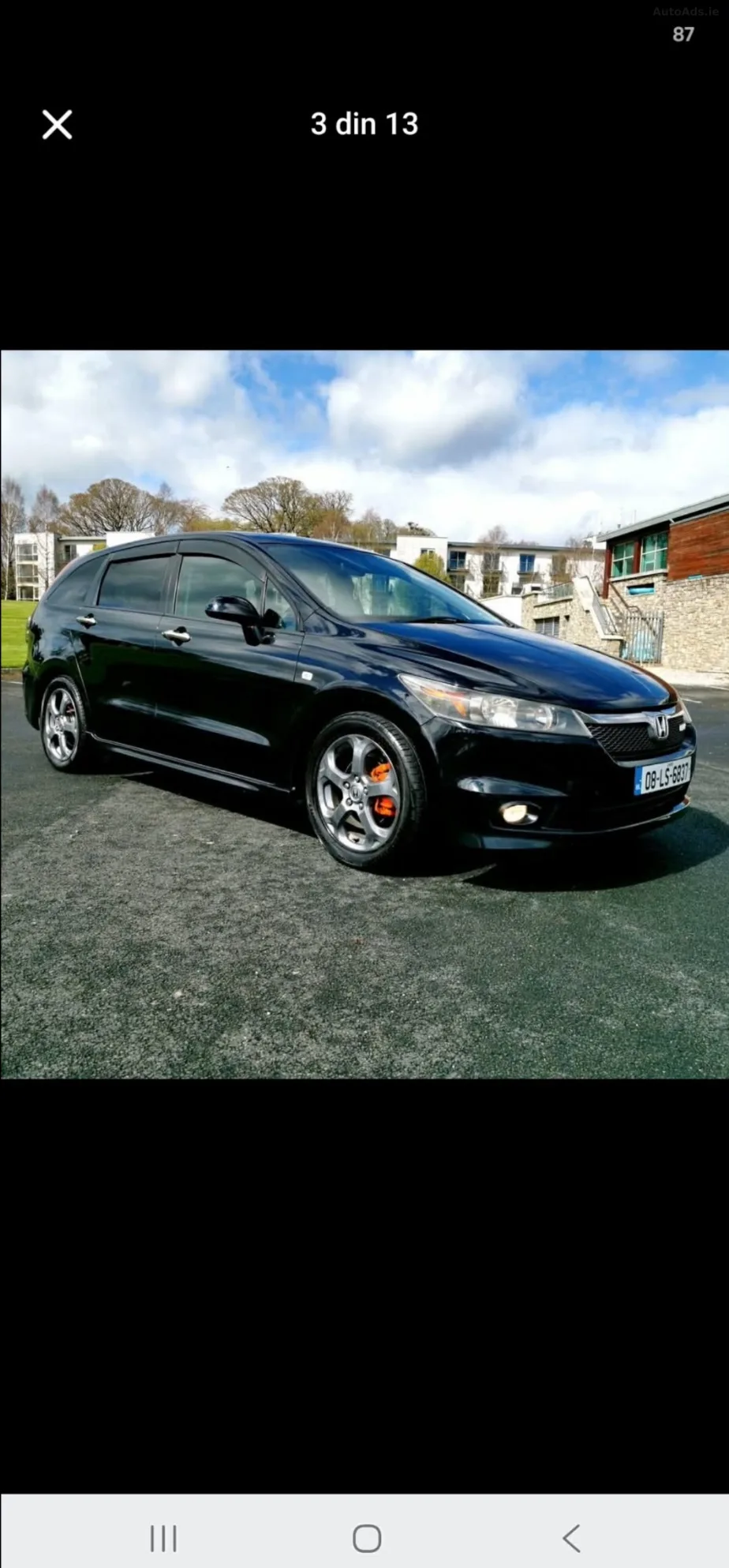 2008 Honda e
