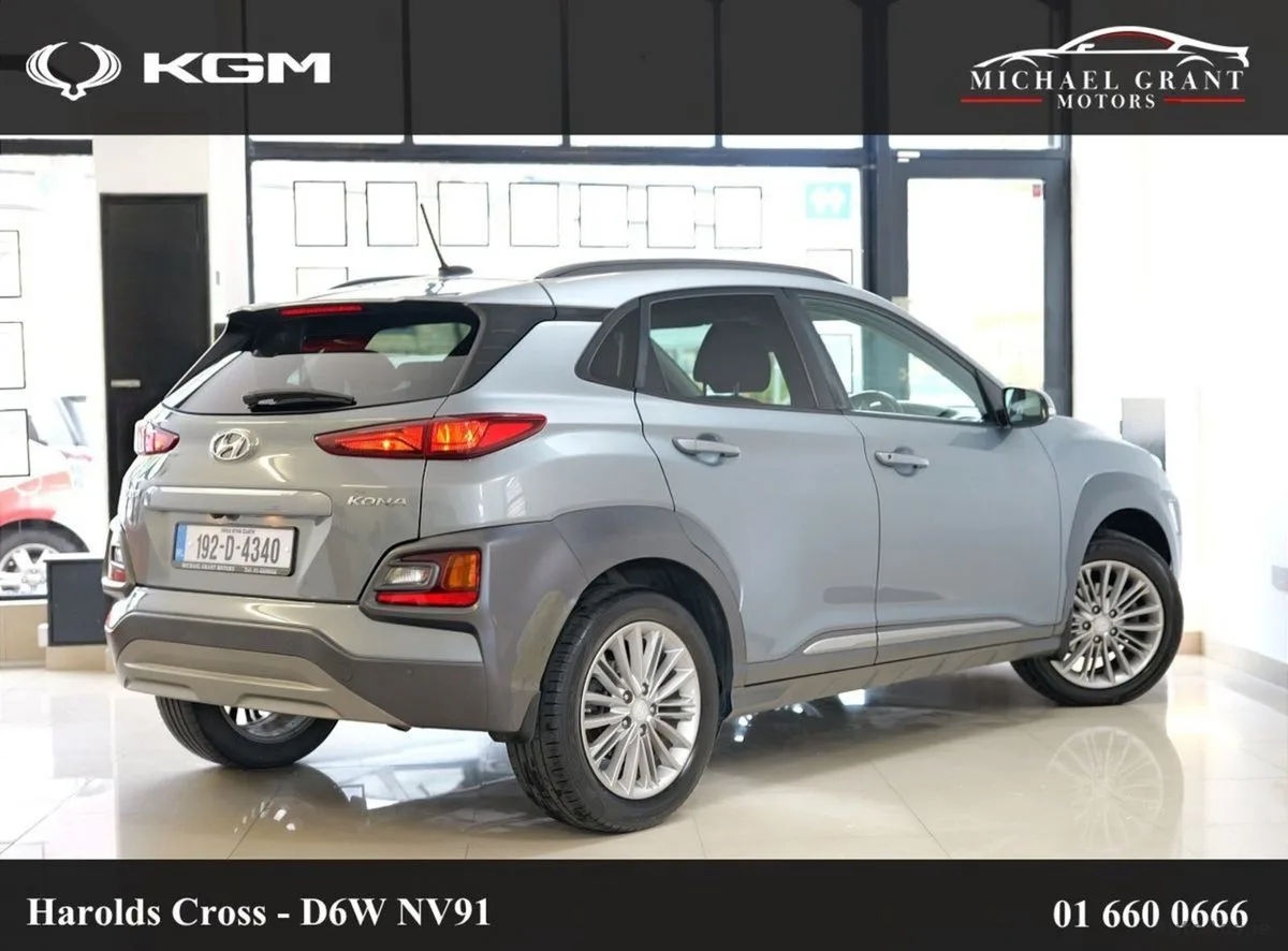2019 Hyundai KONA – photo 7