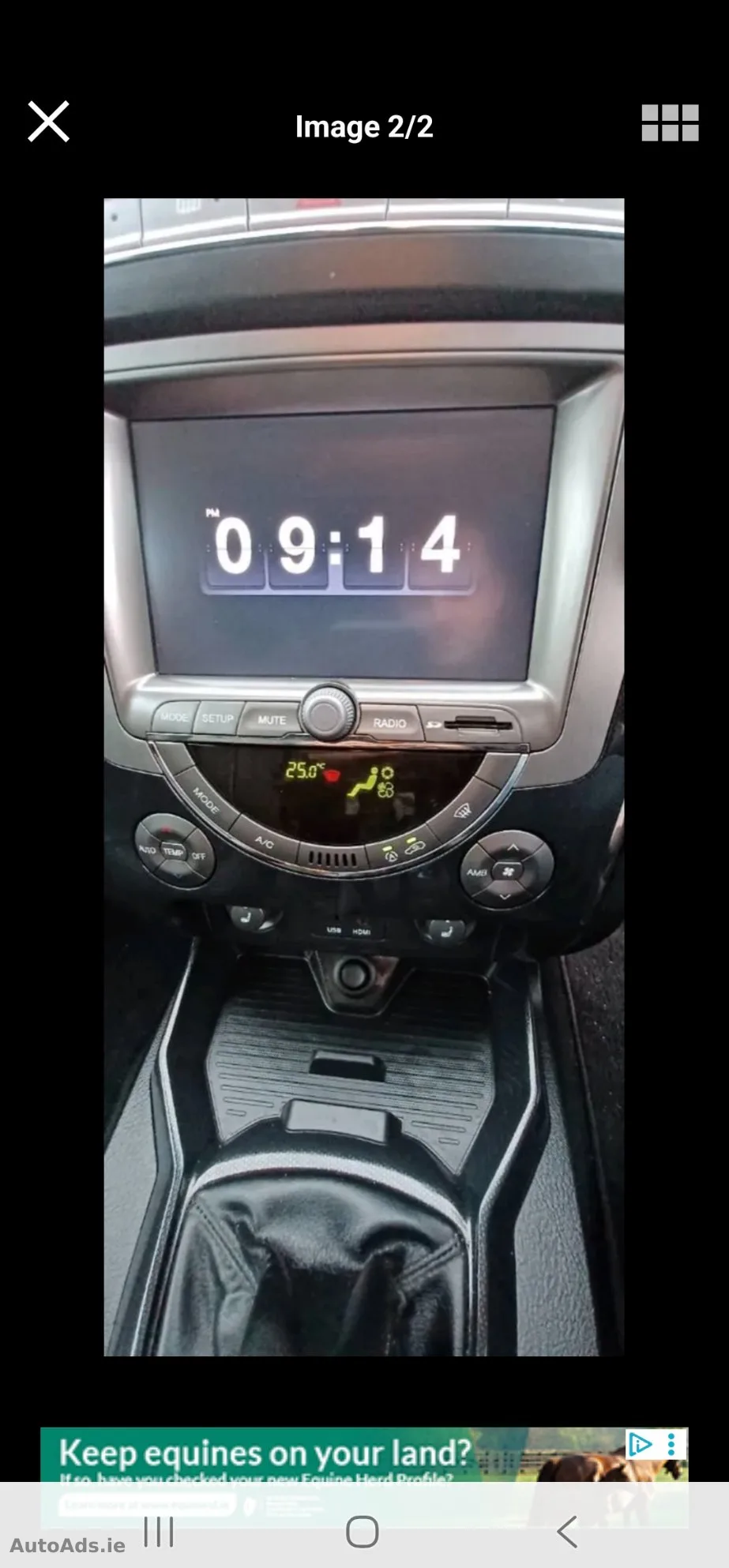 2017 SsangYong Rexton – photo 2