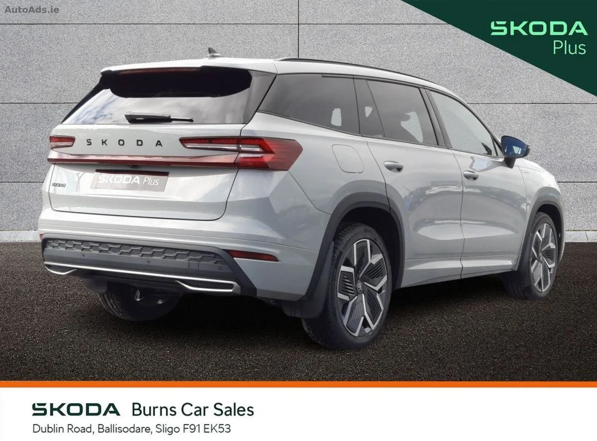 2026 Skoda Kodiaq – photo 3