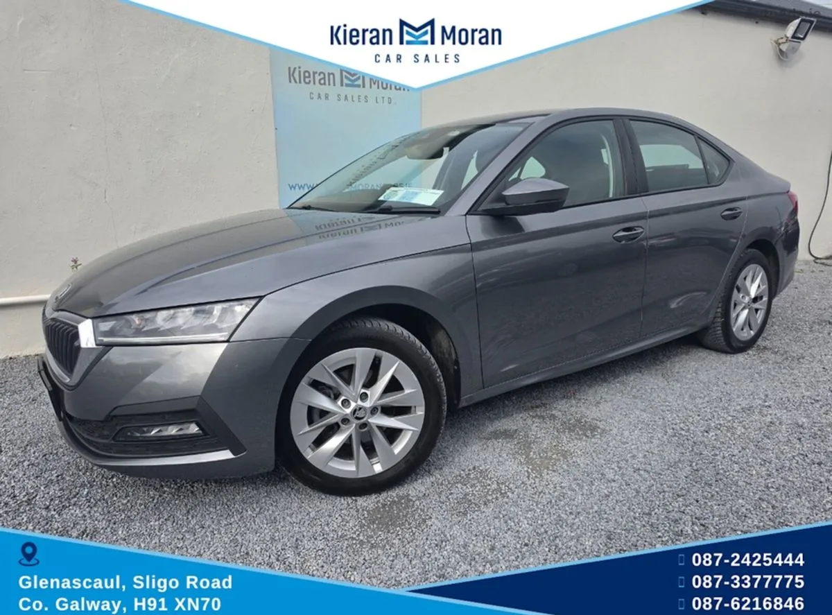 2024 Skoda Octavia