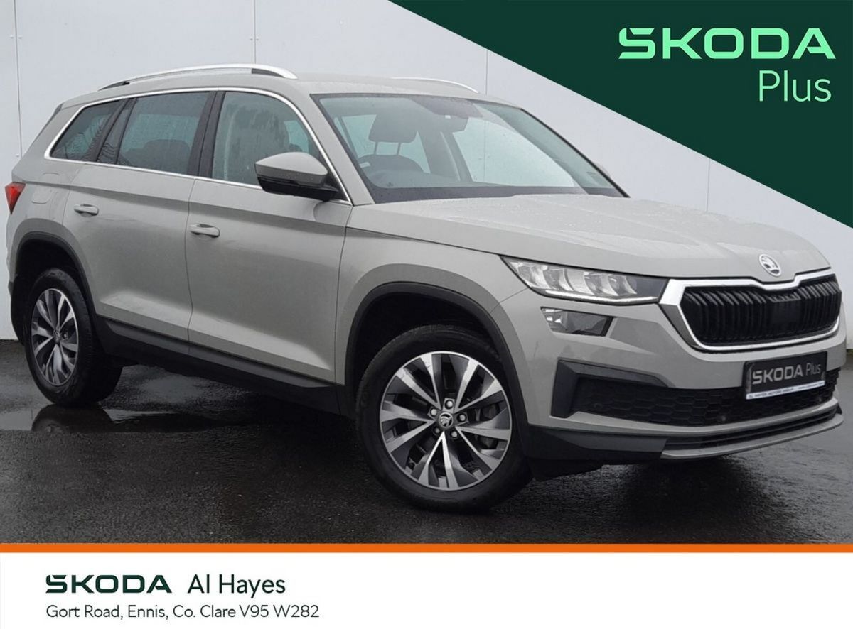 2023 Skoda Kodiaq