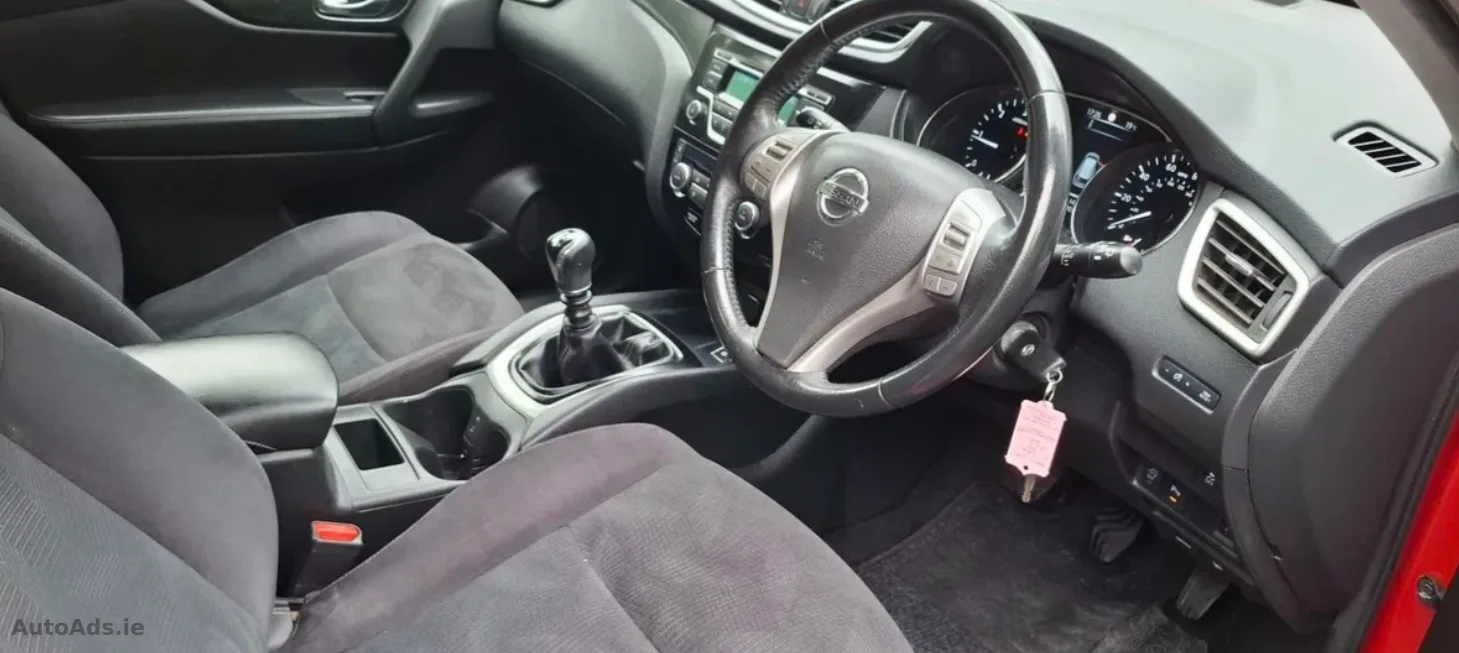 2016 Nissan X-Trail – photo 7