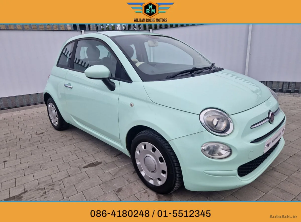2017 Fiat 500