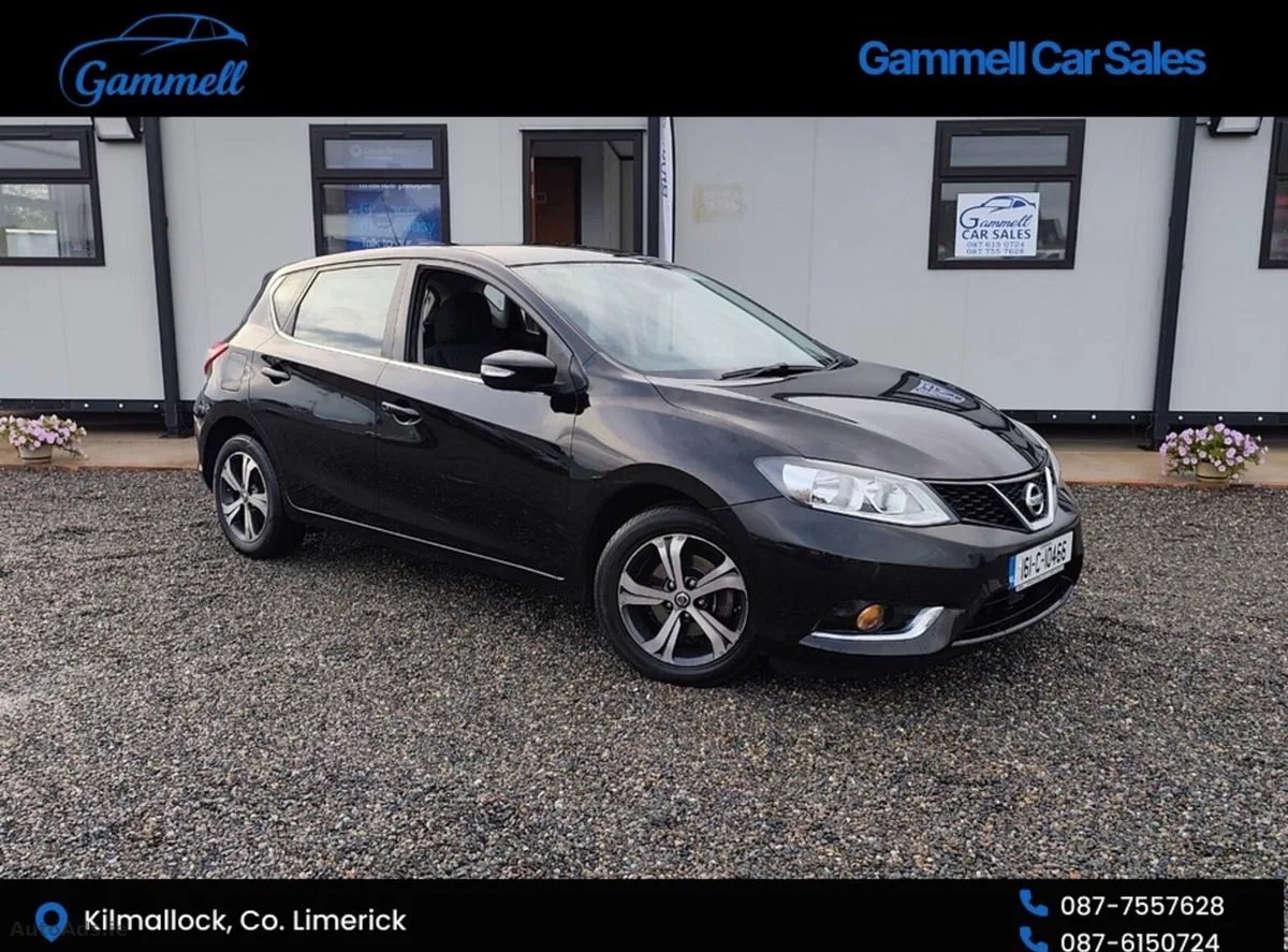 2016 Nissan Pulsar