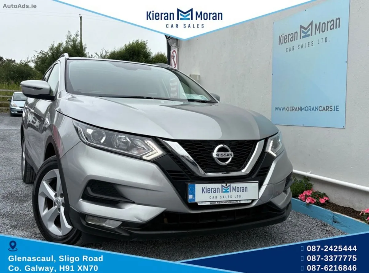 2021 Nissan Qashqai – photo 7