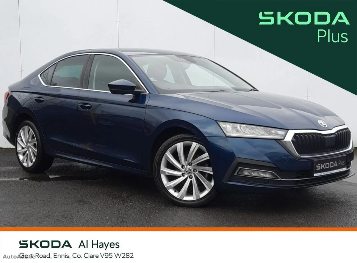 2023 Skoda Octavia