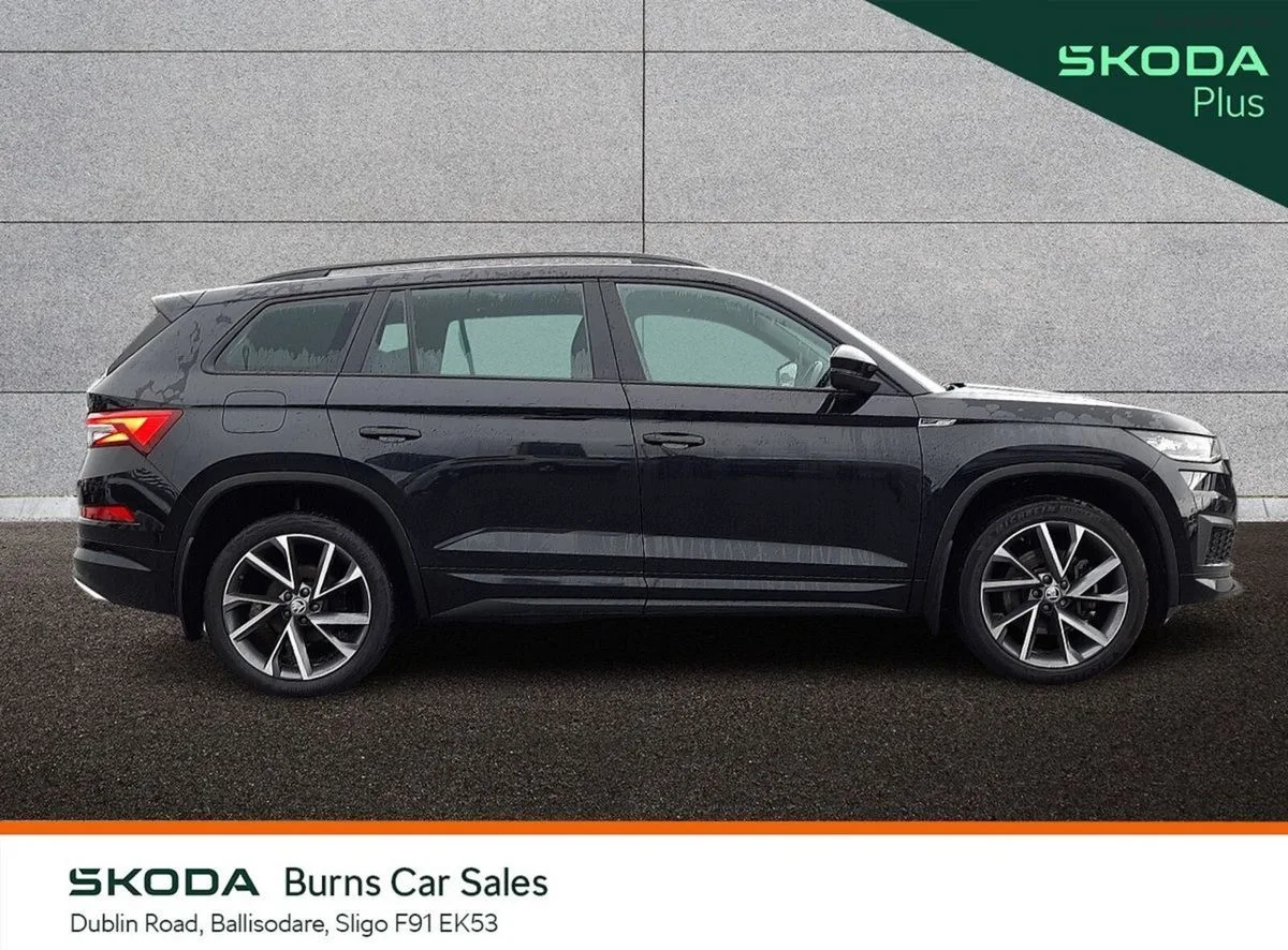 2023 Skoda Kodiaq – photo 11