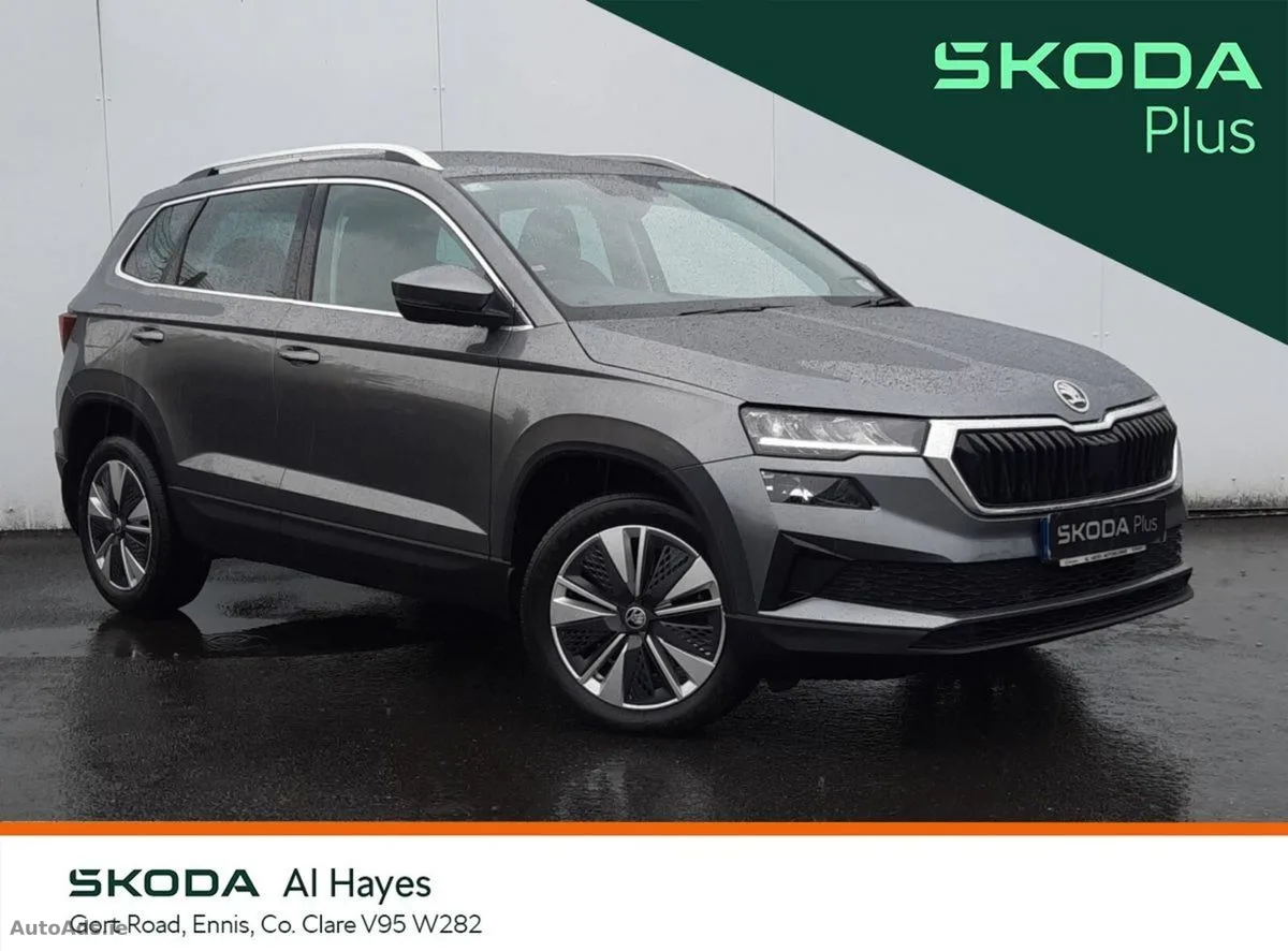 2024 Skoda Karoq