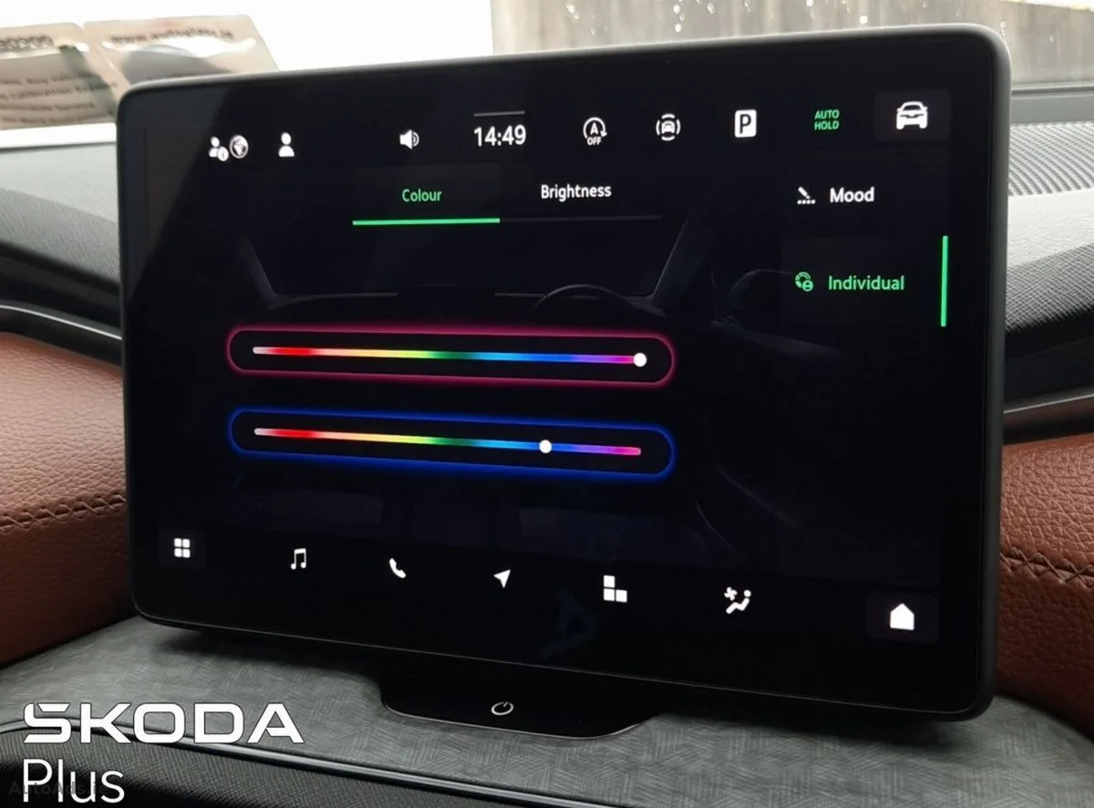 2025 Skoda Kodiaq – photo 14