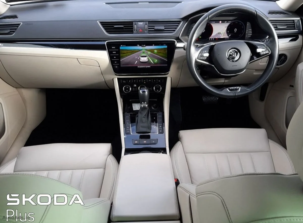 2023 Skoda Superb – photo 2