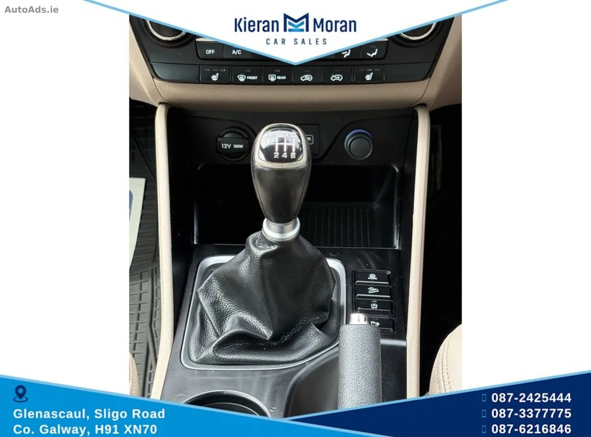 2017 Hyundai Tucson – photo 10