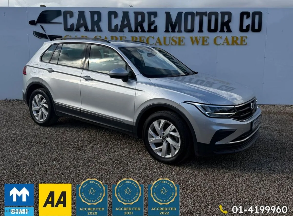 2023 Volkswagen Tiguan