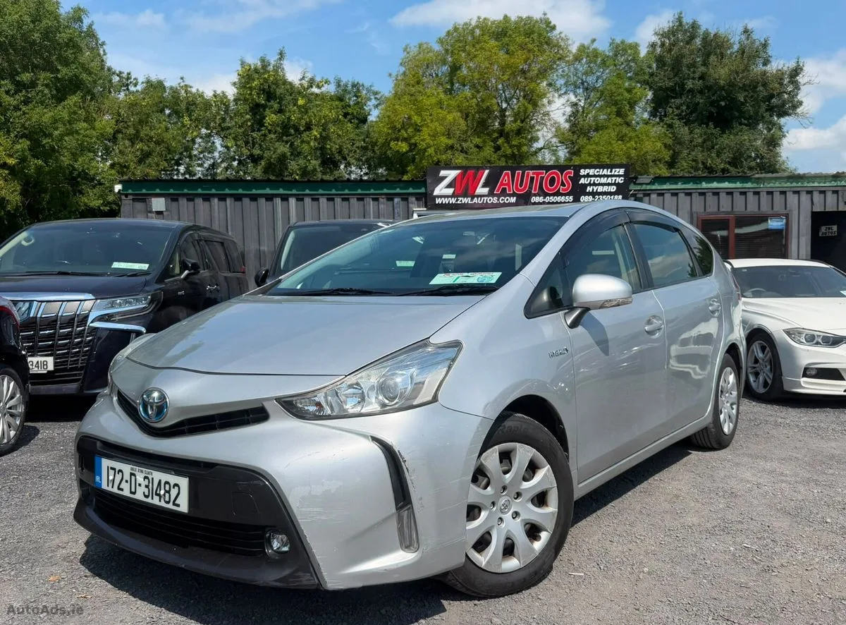 2017 Toyota Prius