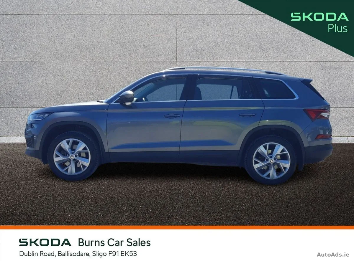 2024 Skoda Kodiaq – photo 6