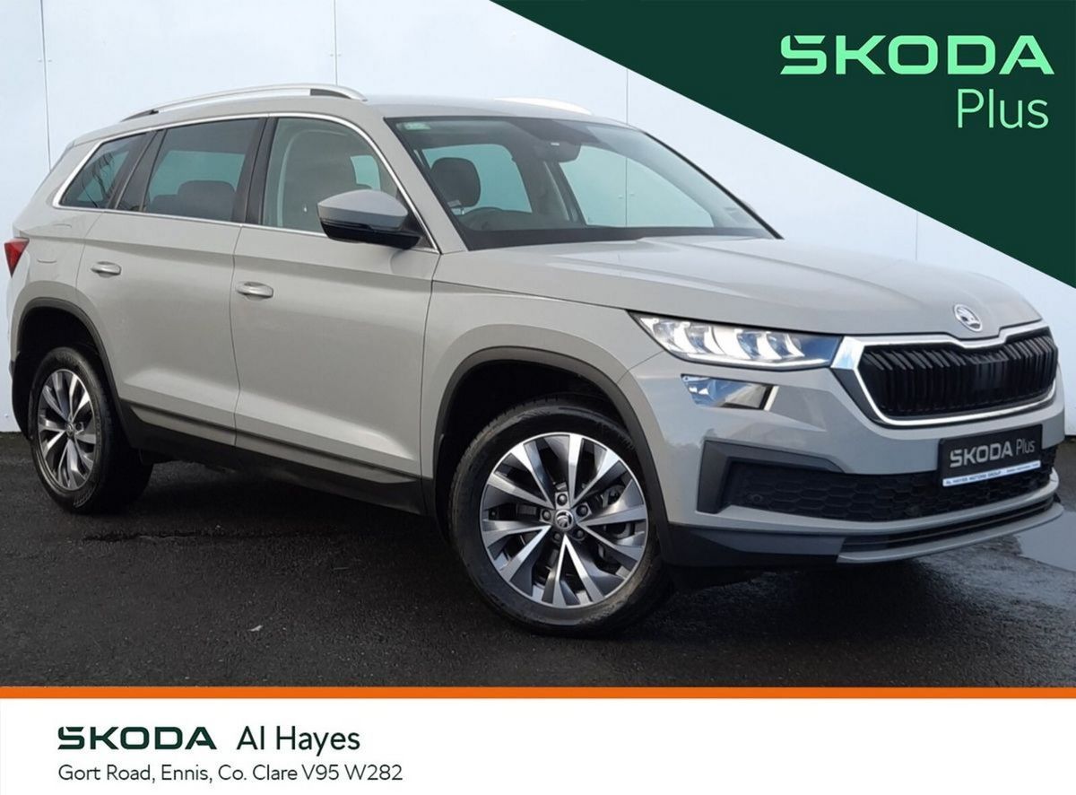 2024 Skoda Kodiaq