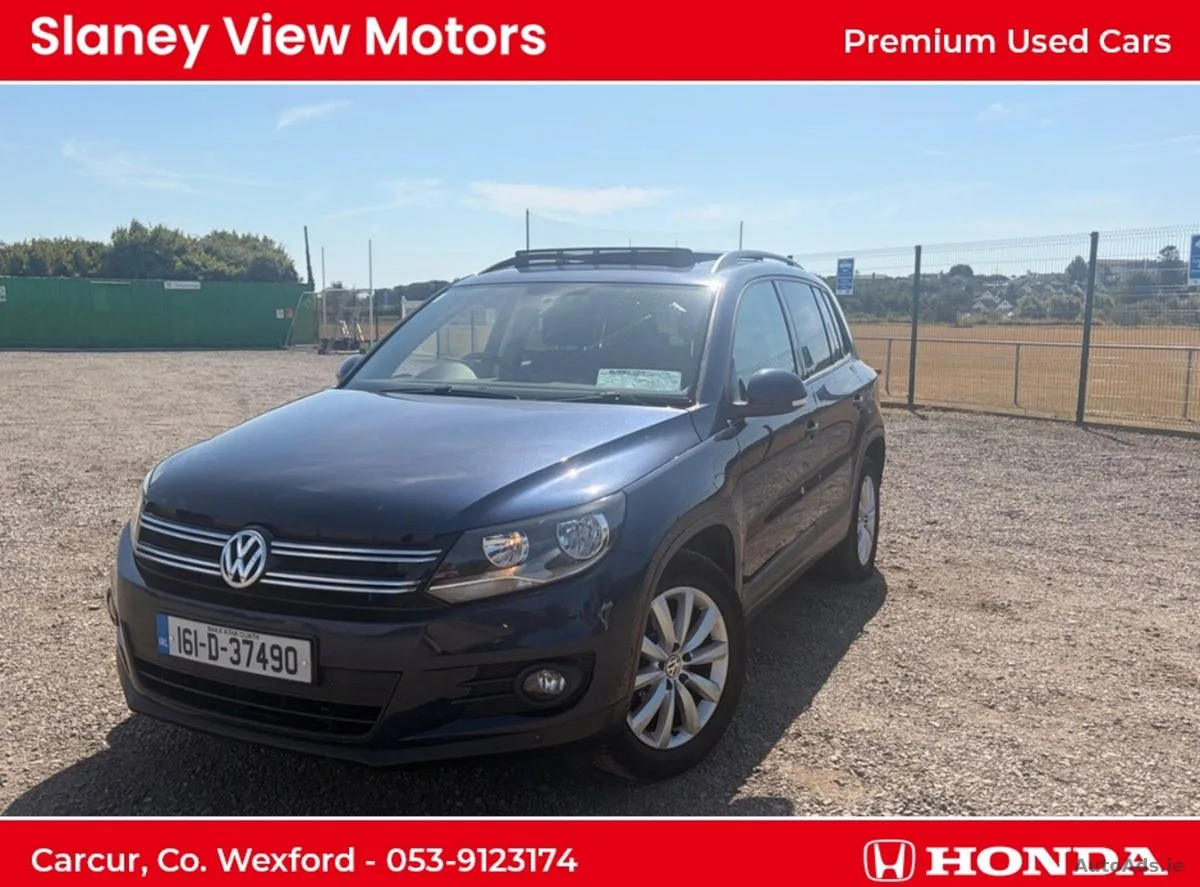 2016 Volkswagen Tiguan – photo 3