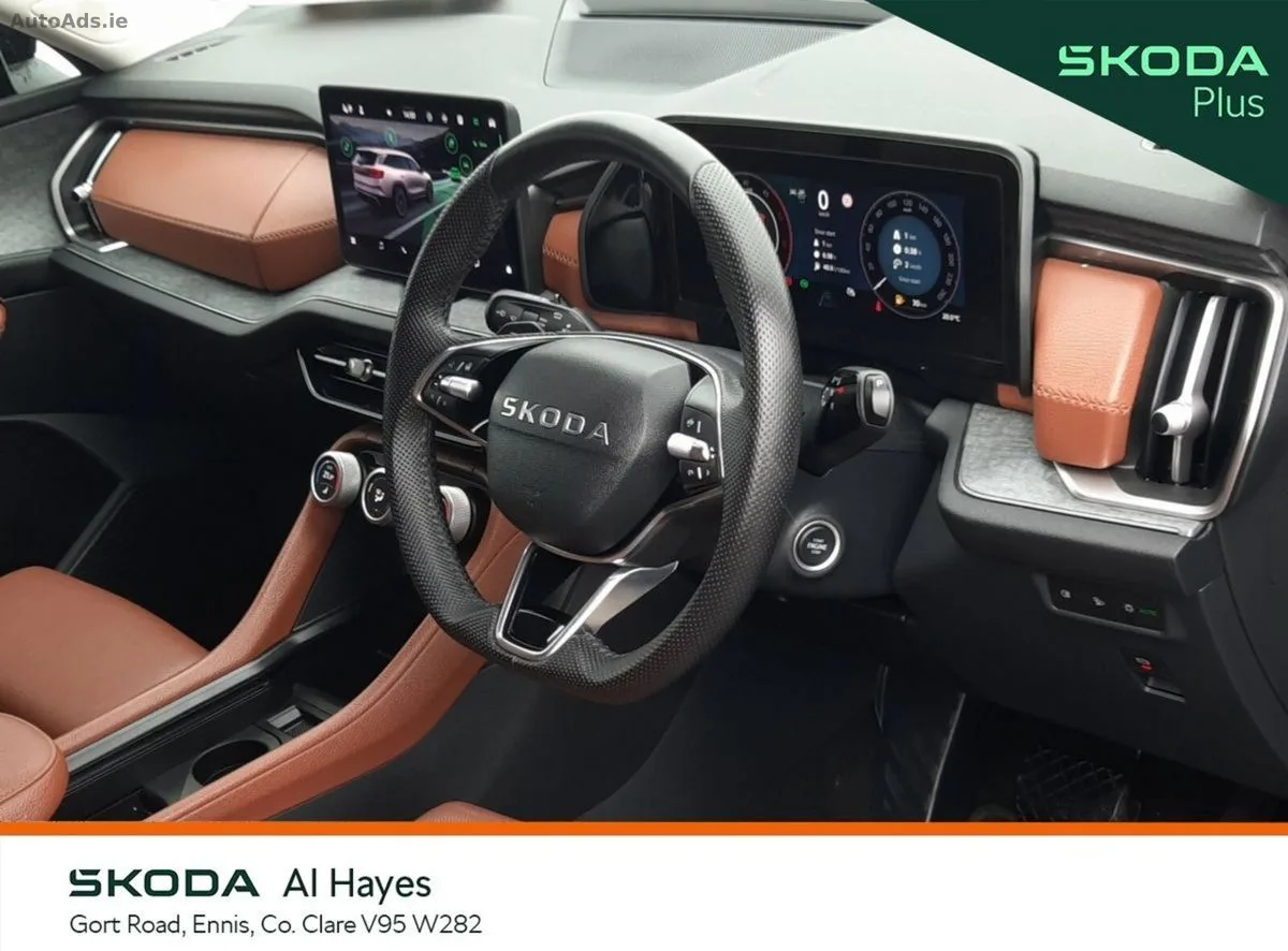 2025 Skoda Kodiaq – photo 8