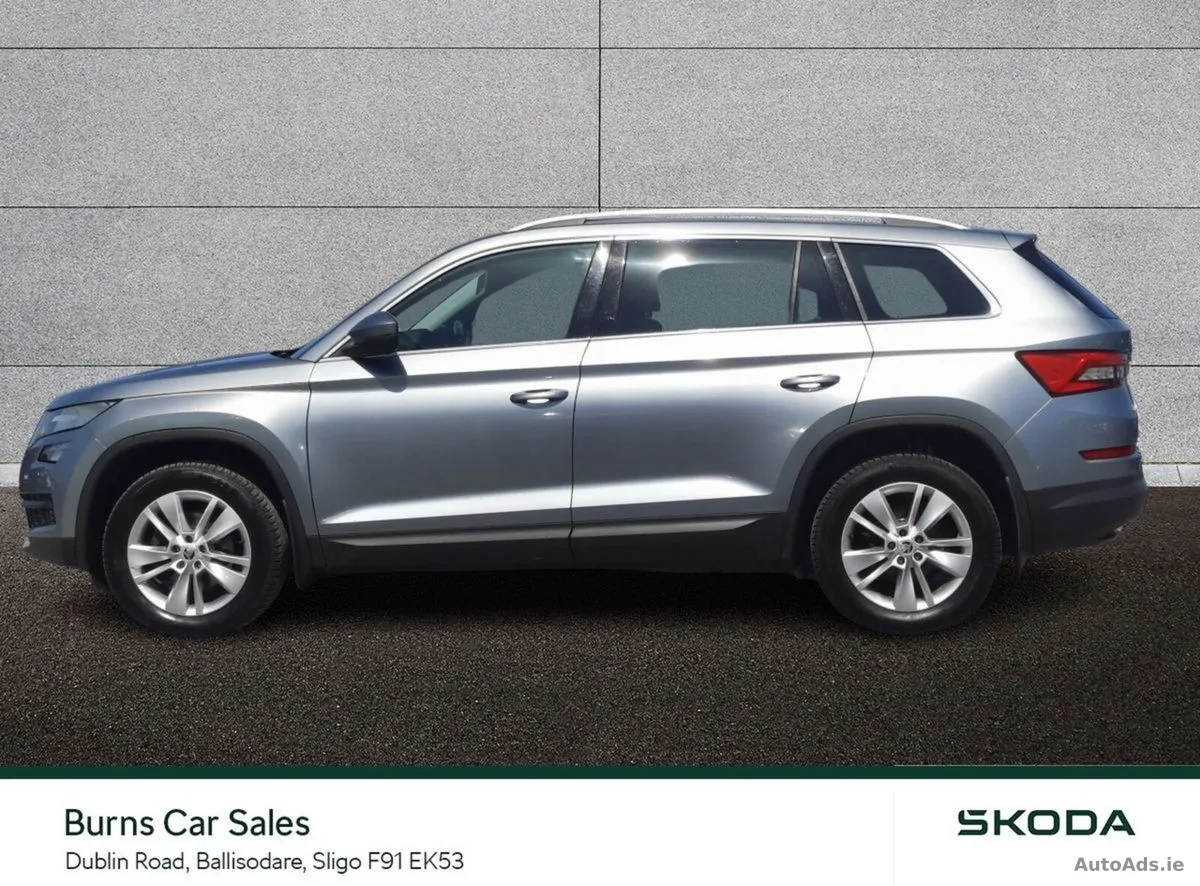 2018 Skoda Kodiaq – photo 6