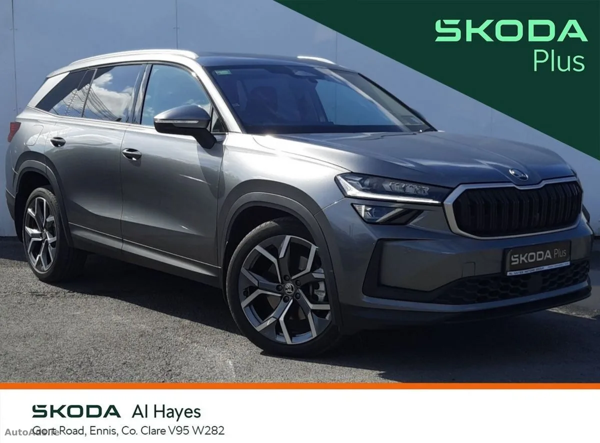 2024 Skoda Kodiaq