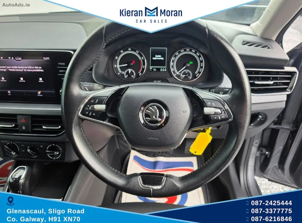 2022 Skoda Kamiq – photo 10