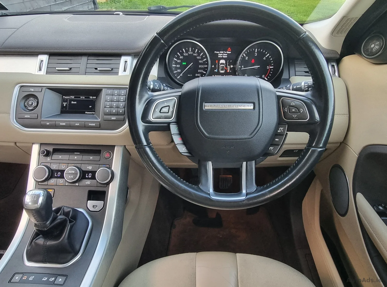 2014 Land Rover Range Rover – photo 7