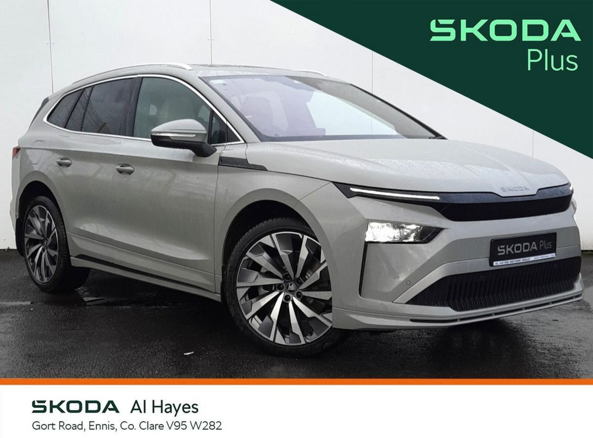 2026 Skoda Enyaq