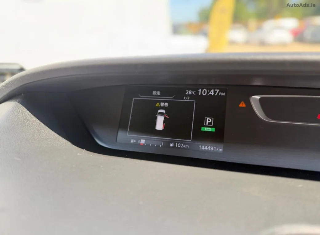 2016 Nissan Serena – photo 10