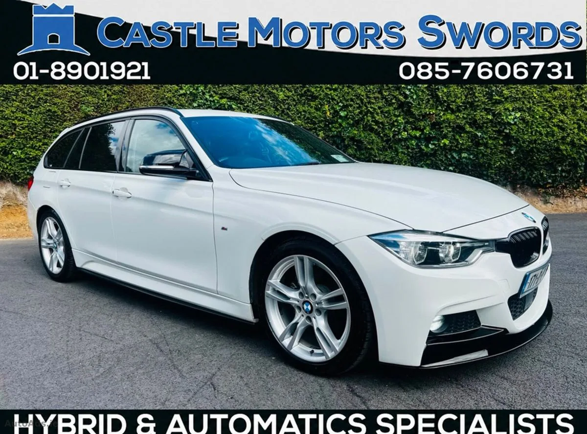 2017 BMW 3-Series – photo 2
