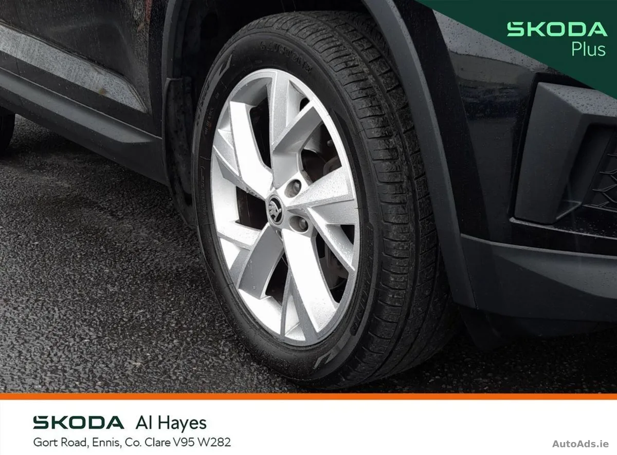 2024 Skoda Kodiaq – photo 7