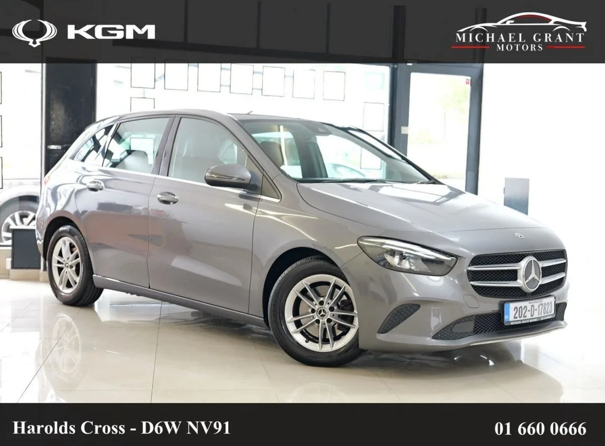2020 Mercedes-Benz B-Class