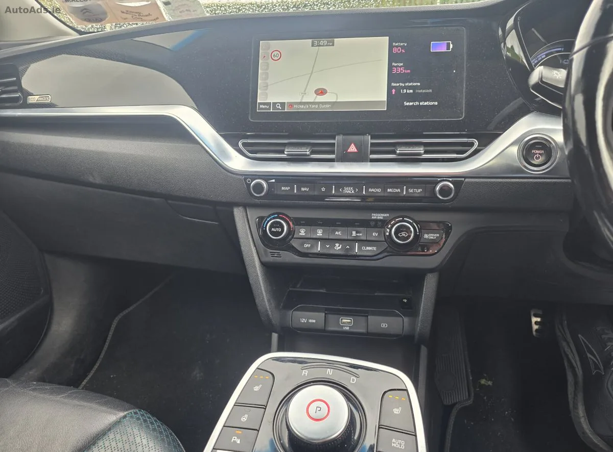 2020 Kia e-Niro – photo 8